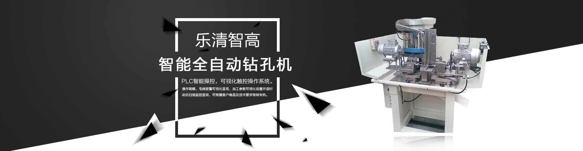 华体会首页