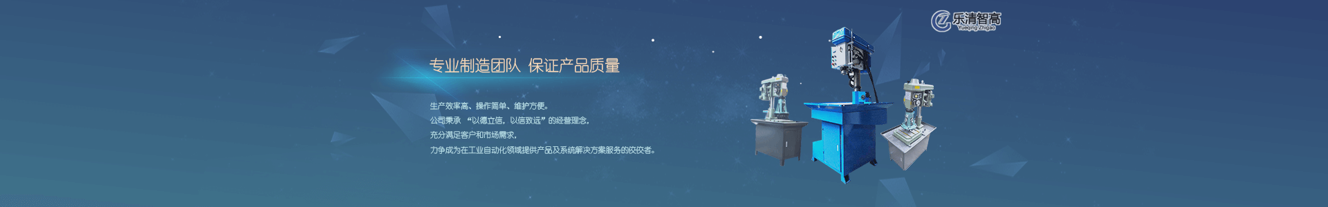 华体会hth